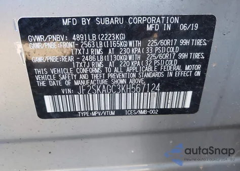 2019 Subaru Forester Premium из США, поврежденный, VIN JF2SKAGC3KH567124